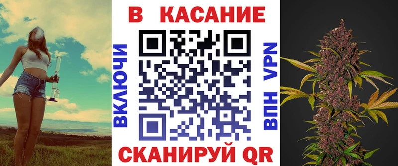Купить закладку Лабытнанги ГАШИШ  Бутират  Меф  A PVP  АМФ  Каннабис  COCAIN 