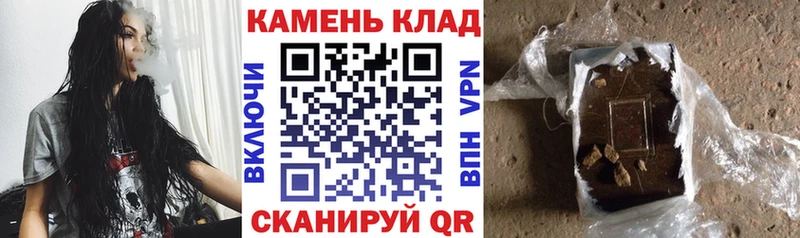 дарнет шоп  Лабытнанги  mega сайт  Гашиш индика сатива 