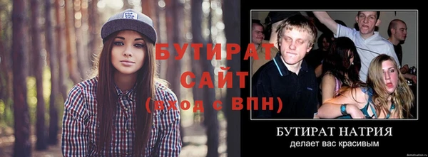 mdpv Балабаново