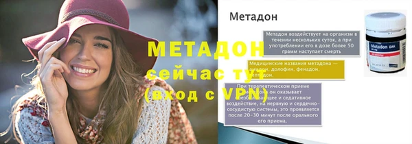 mix Струнино