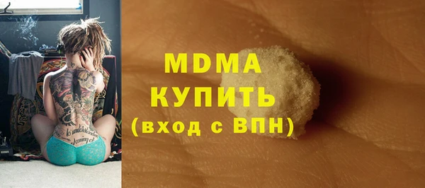 каннабис Баксан