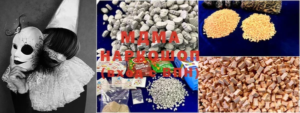 mdpv Балабаново