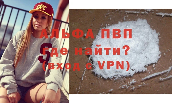 MESCALINE Строитель
