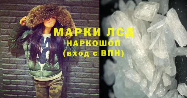 mdpv Балабаново