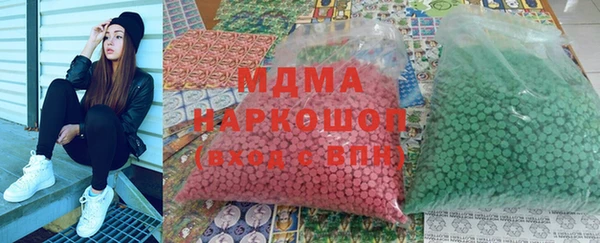 шишки Балахна