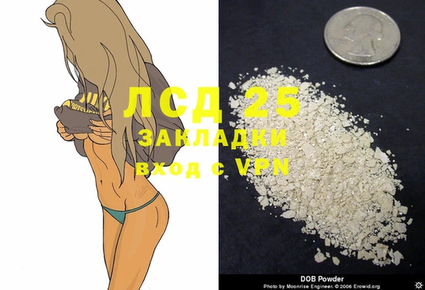 mdpv Балабаново