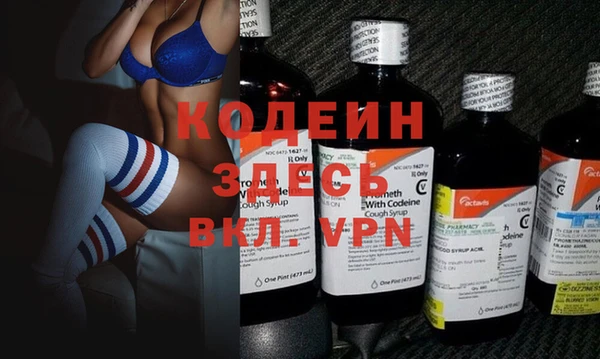 mdpv Балабаново