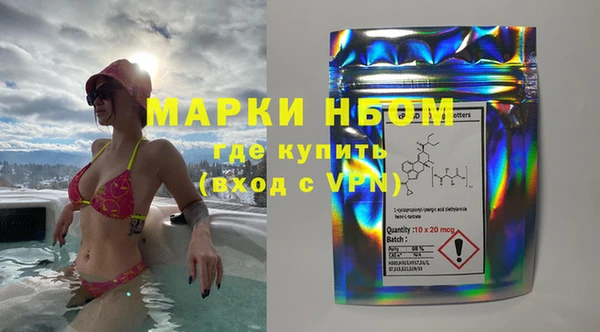 mdpv Балабаново