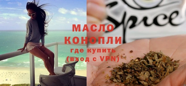 mdpv Балабаново