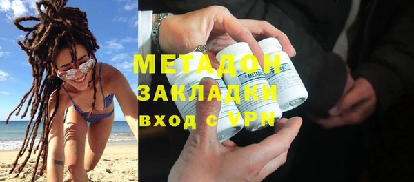 шишки Балахна