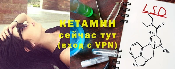 mdpv Балабаново