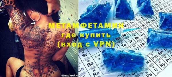 mdpv Балабаново