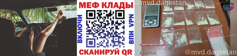 kraken зеркало  как найти закладки  Лабытнанги  Меф мяу мяу 